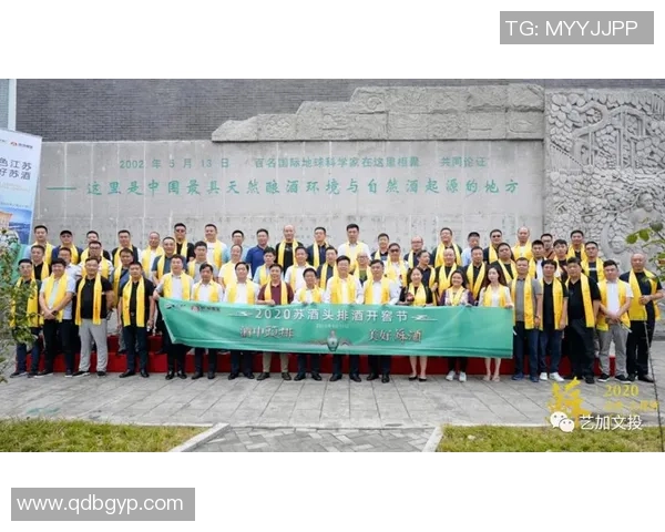 南京头排苏酒：传承与创新交织下的酒文化盛宴